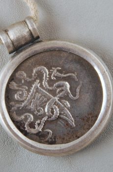 Co-106 Ephesos Piekariņš